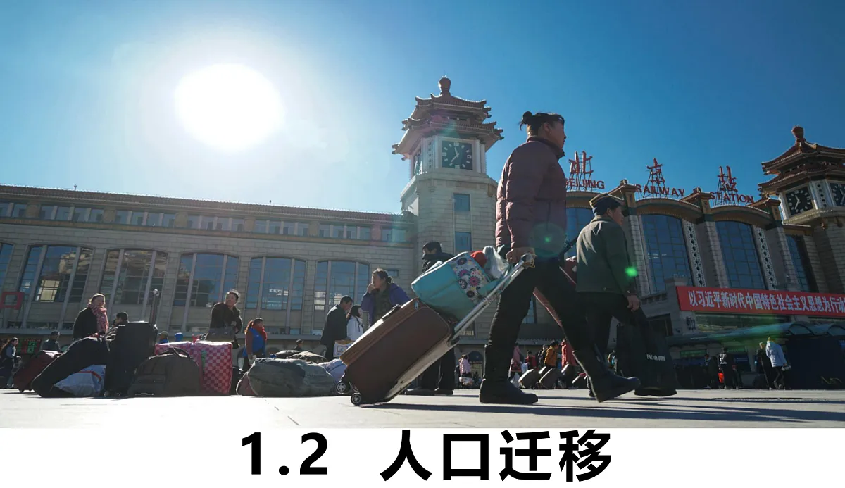 18179525第1页