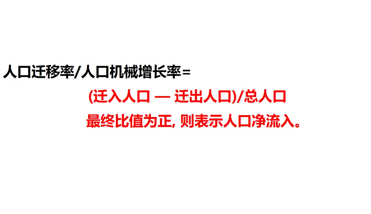 18179525第4页