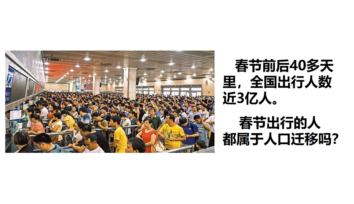 18179525第8页