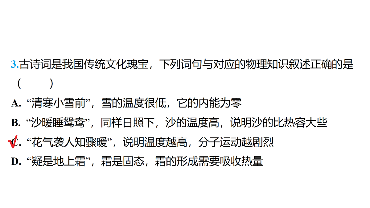 18179540第4页