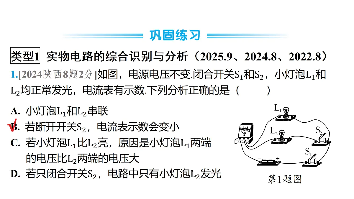 18179581第6页