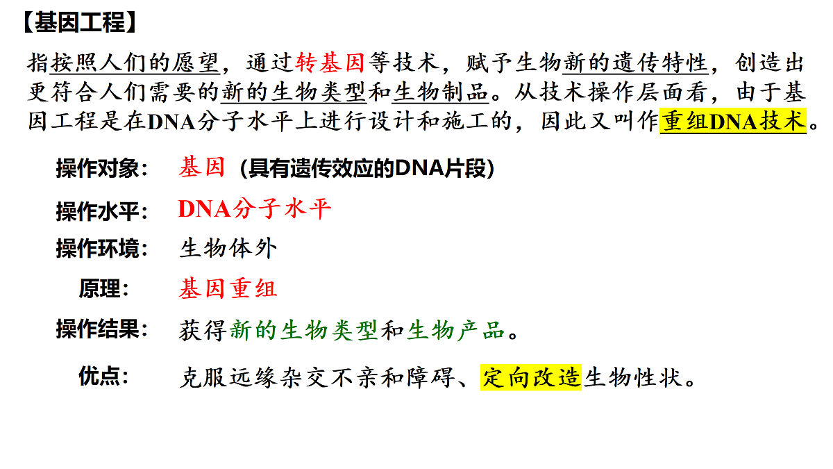 18179624第5页