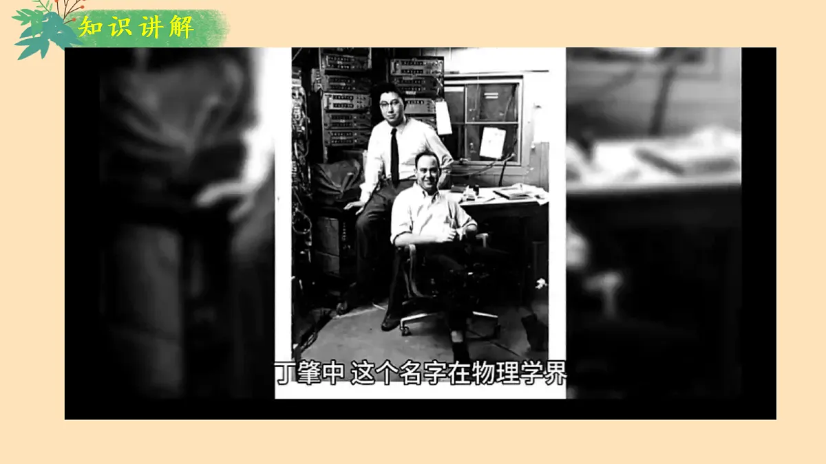 18179645第5页