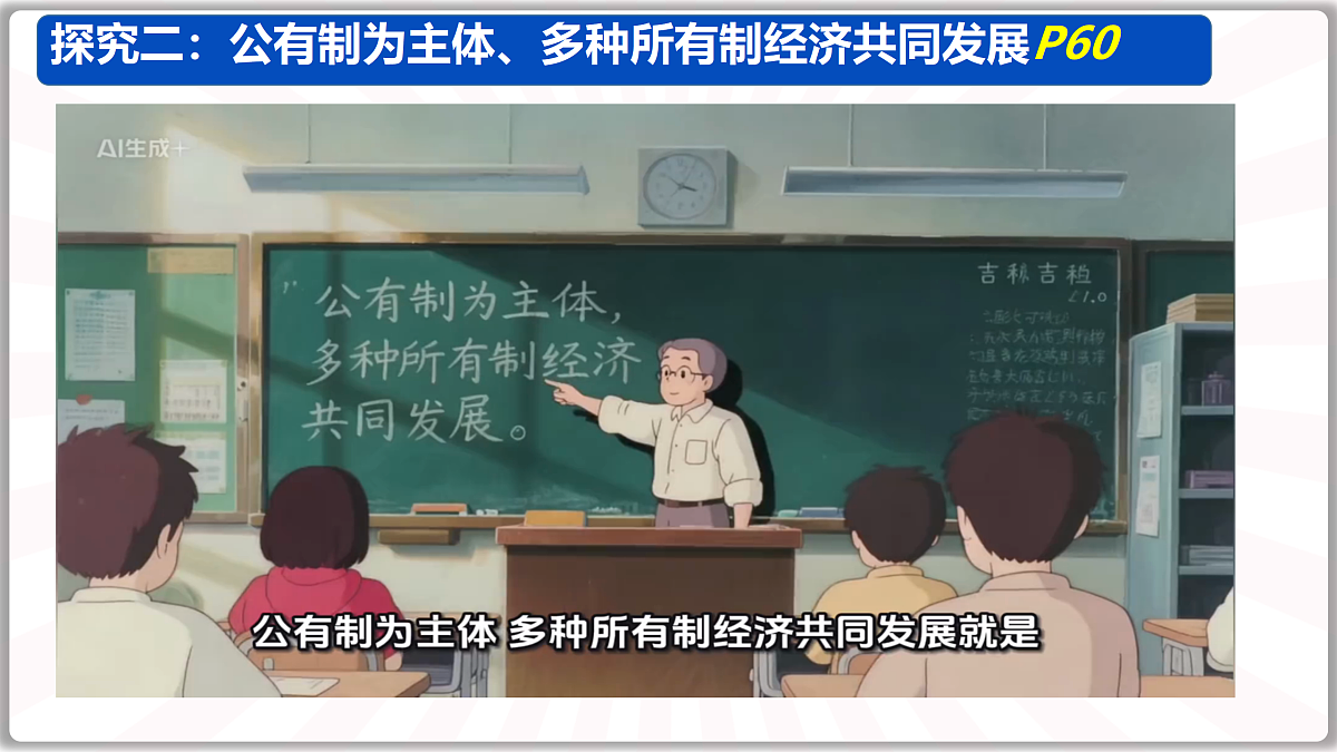 18179656第7页