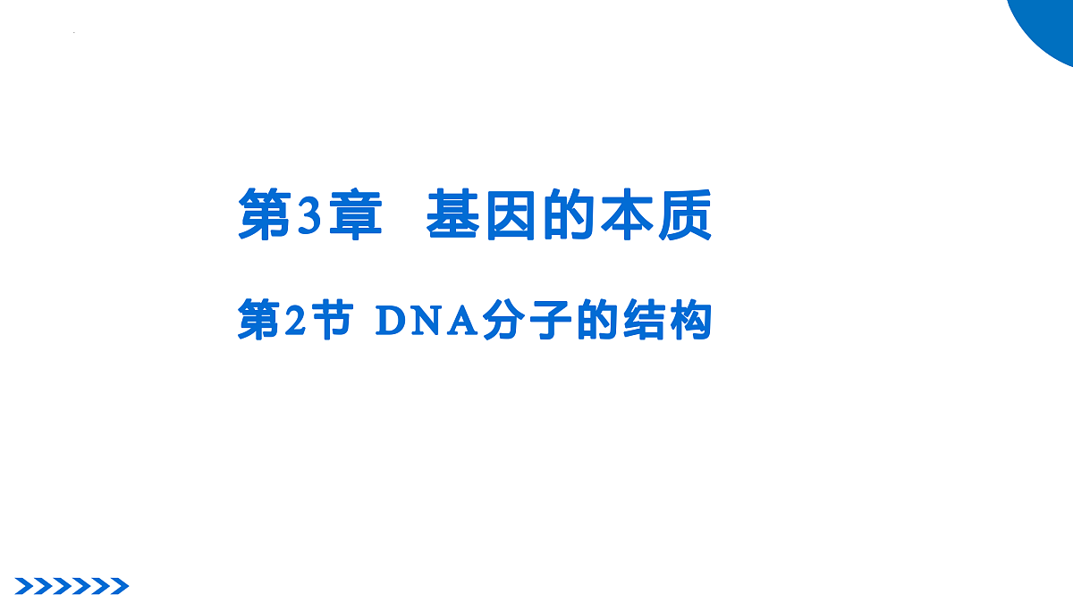 18179763第1页