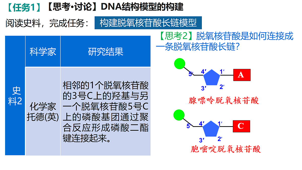 18179763第8页