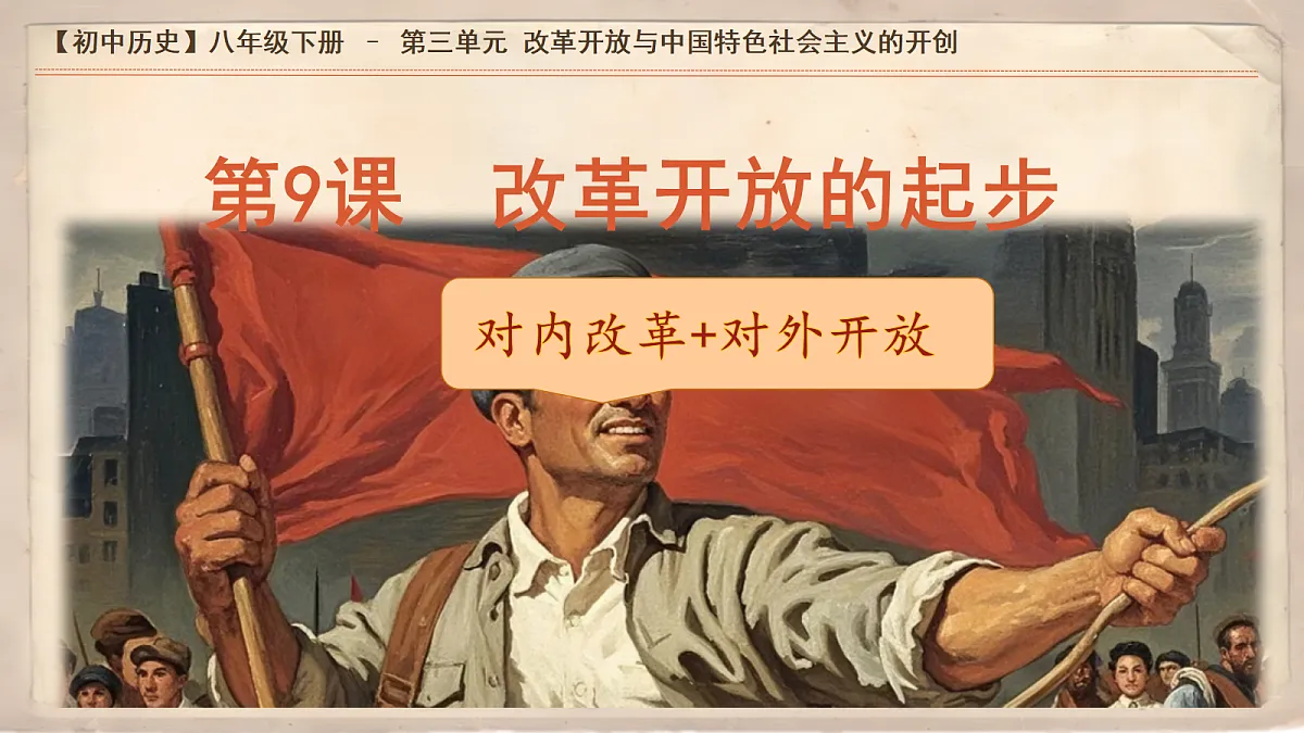 18179774第2页