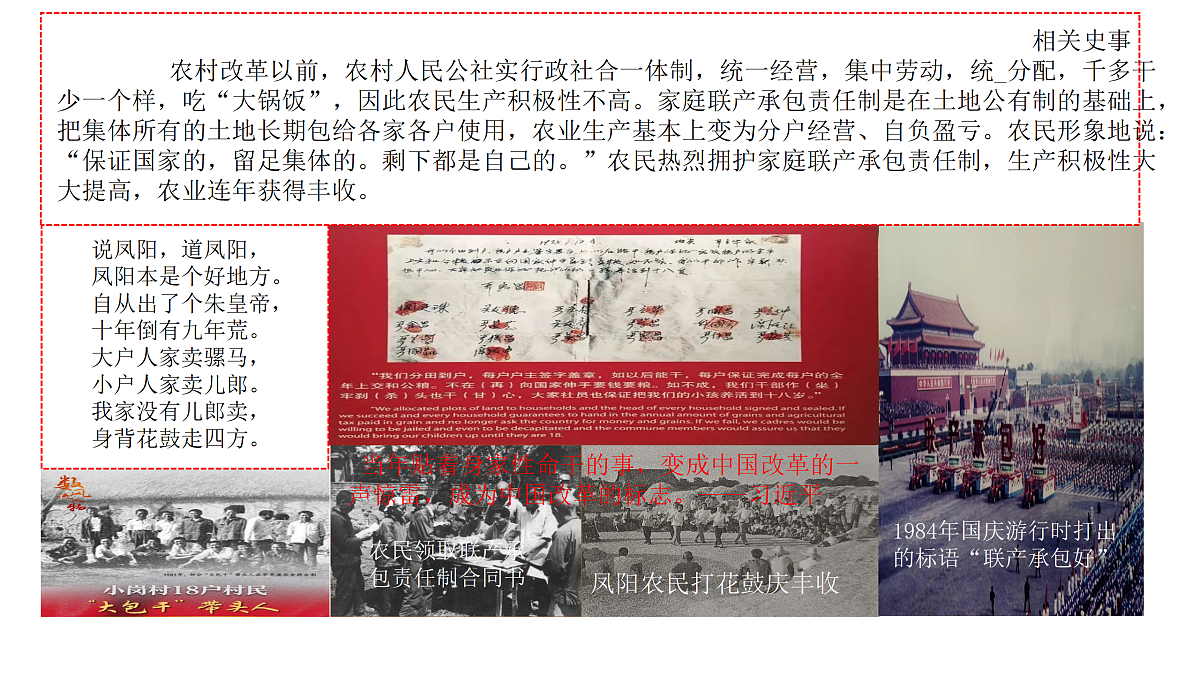 18179775第4页