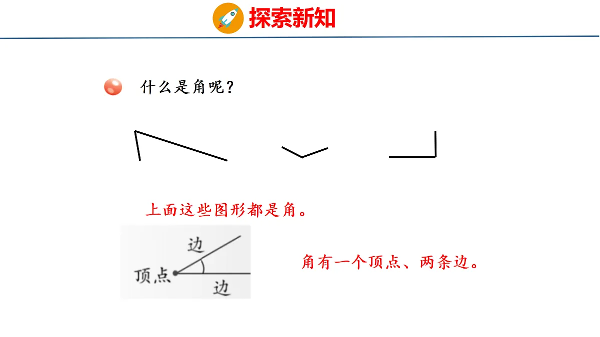 18179815第4页