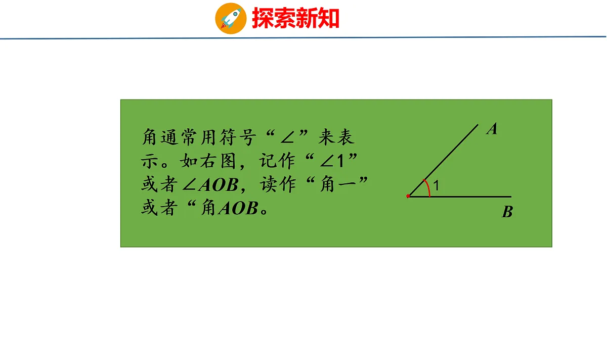 18179815第6页