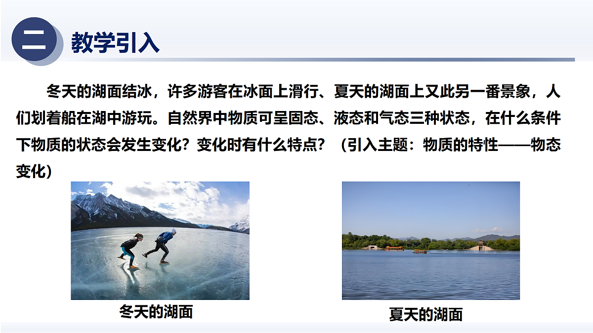 18179853第5页