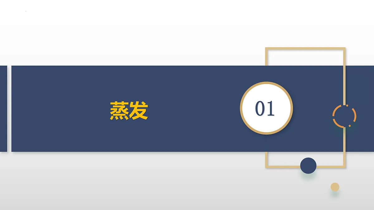 18179855第6页
