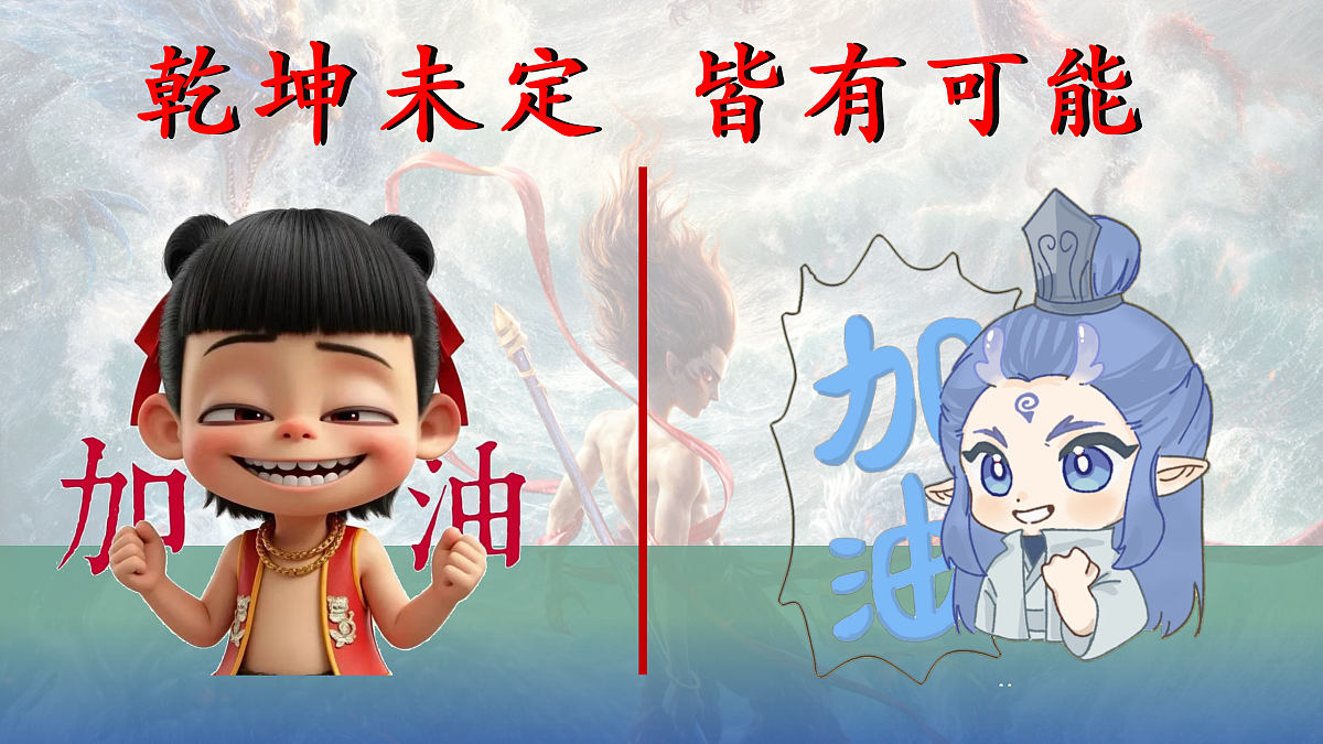 18179856第2页