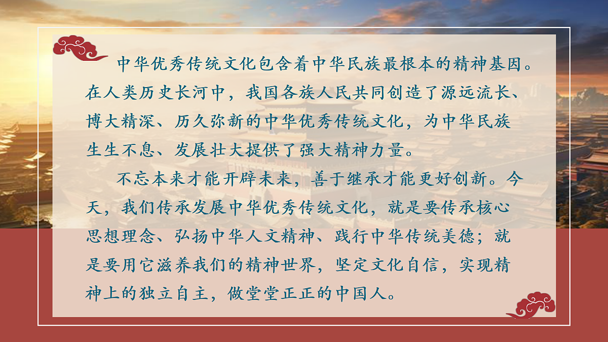 18179856第4页