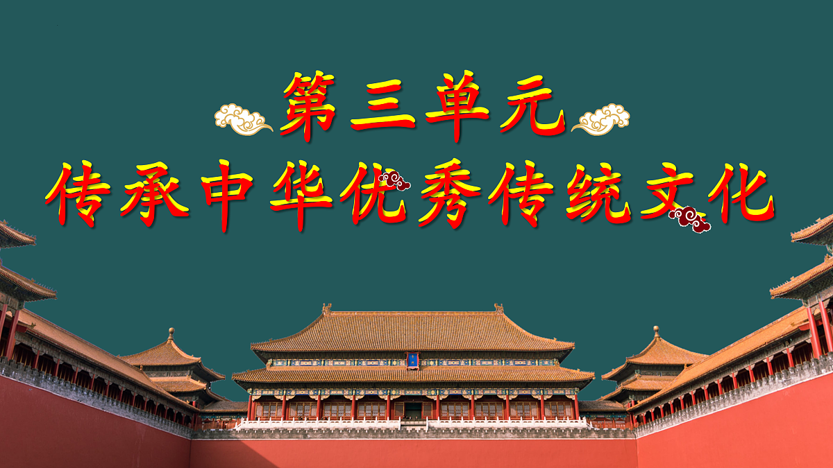 18179856第5页