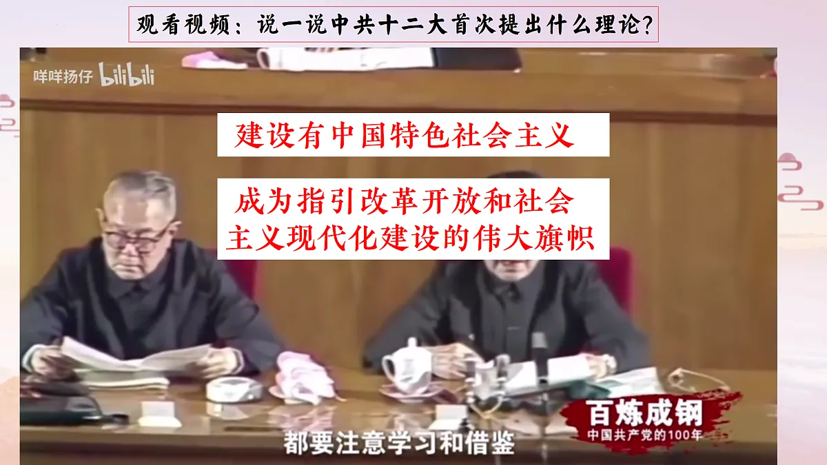 18179865第1页