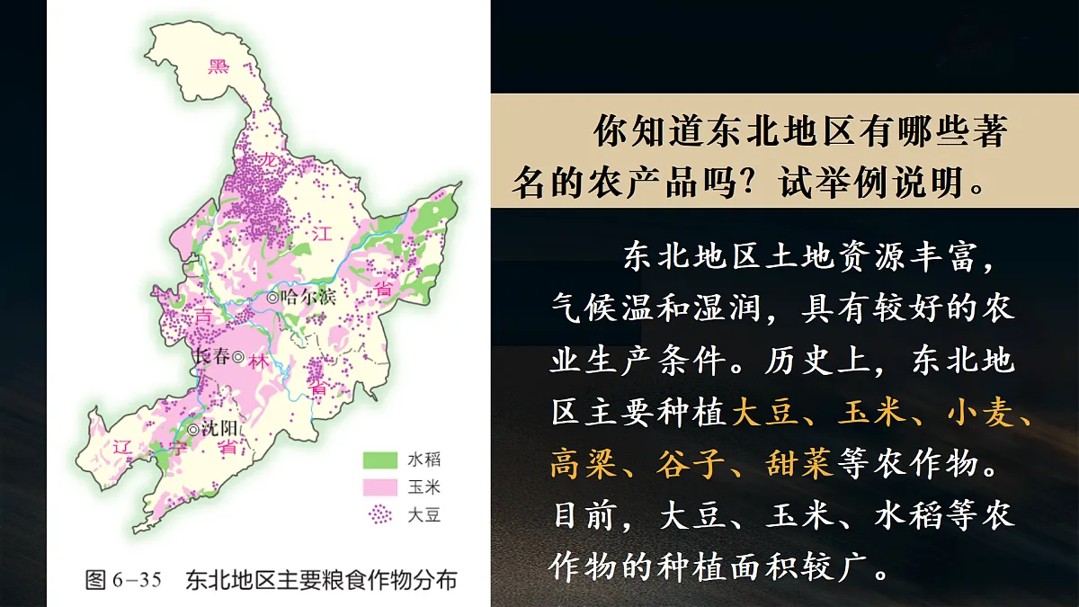 18179941第4页