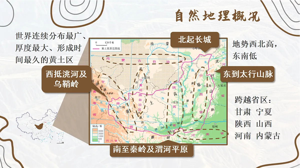 18179942第4页