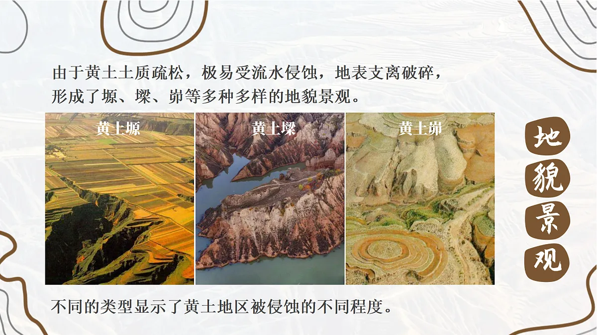 18179942第7页