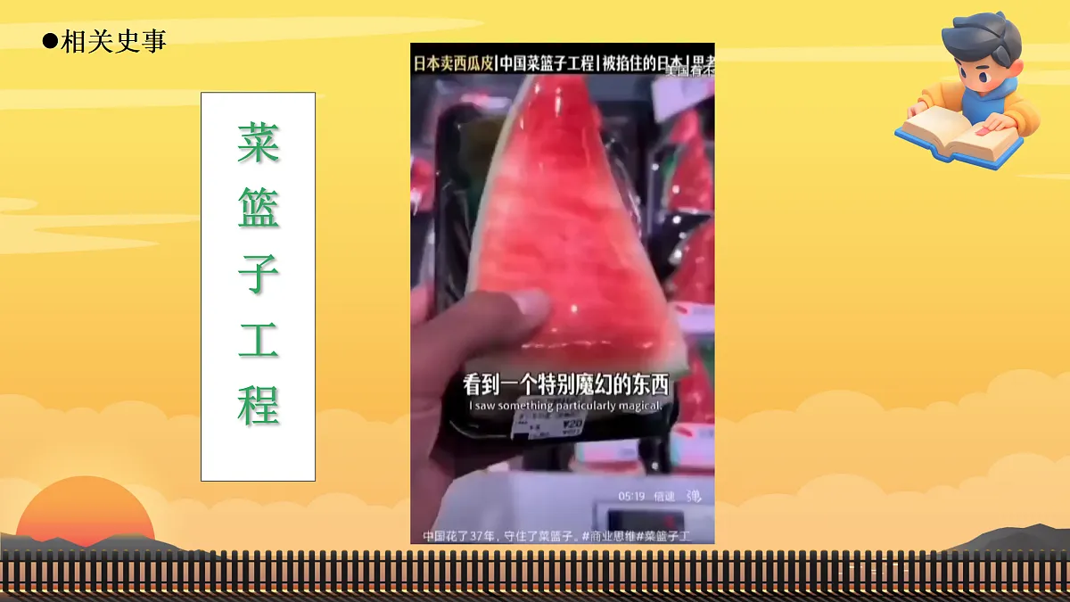 18179944第5页