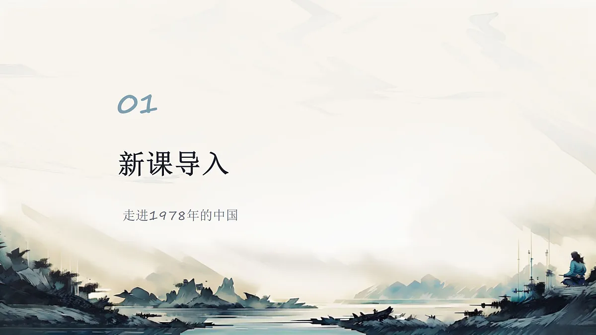 18179946第3页