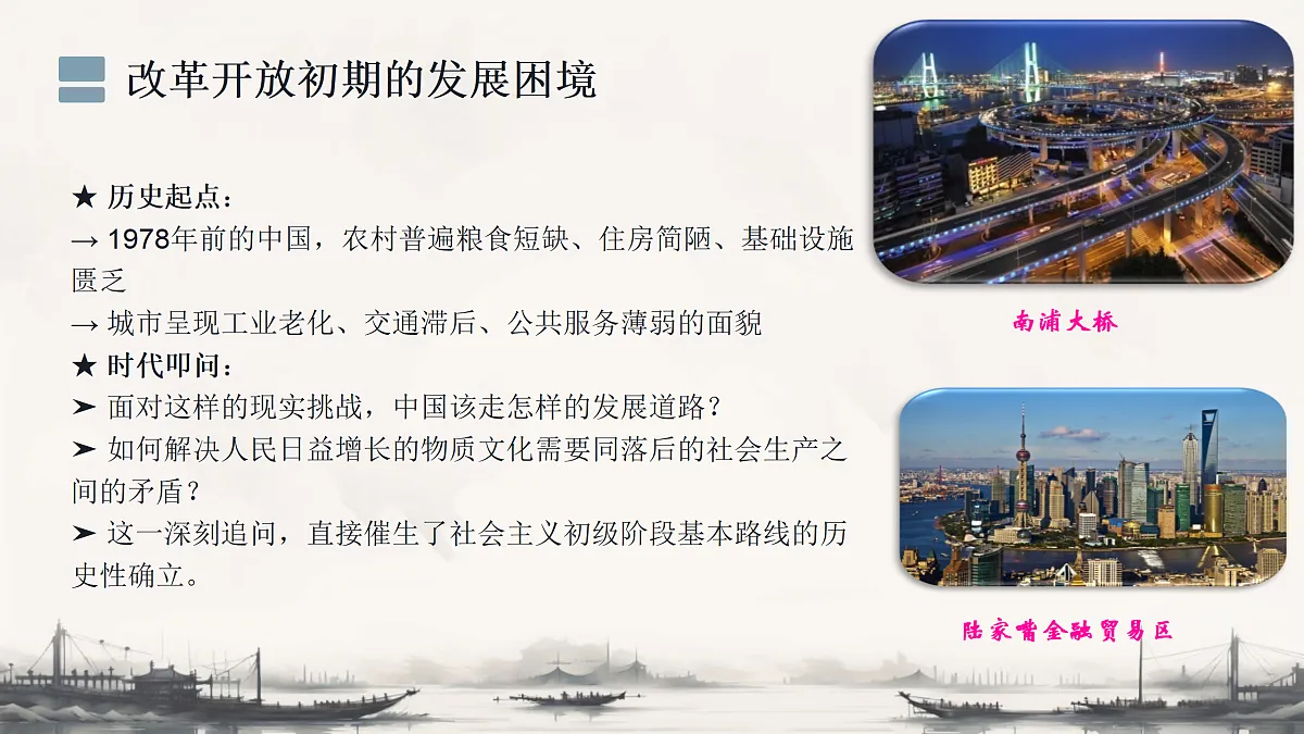 18179946第5页