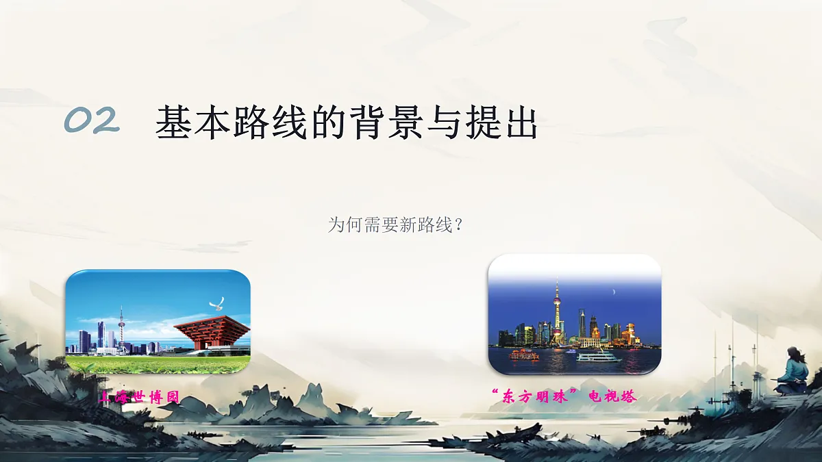 18179946第6页