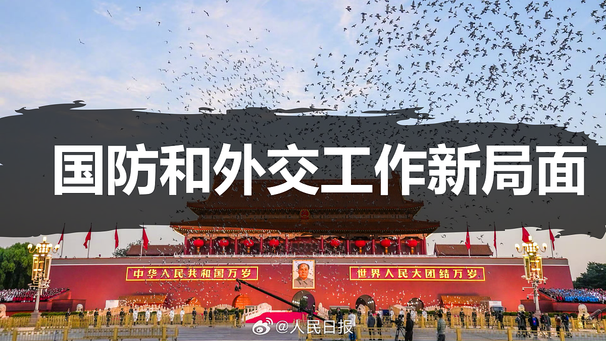 18179950第2页