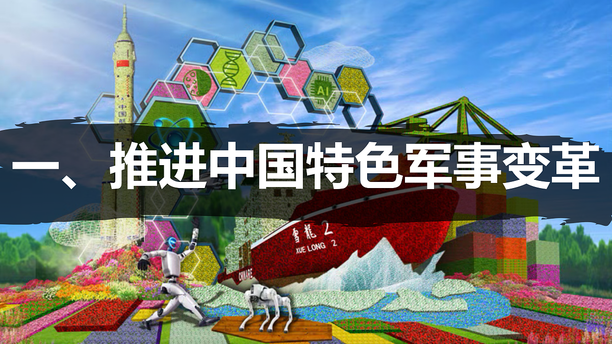 18179950第3页