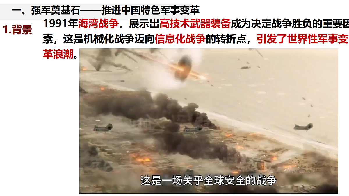 18179950第4页