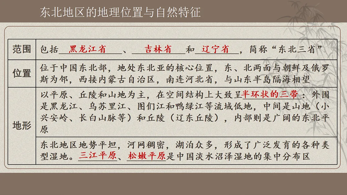 18180334第4页