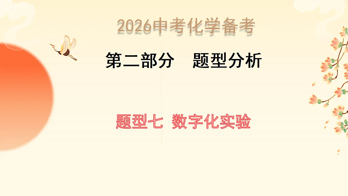 18180487第1页
