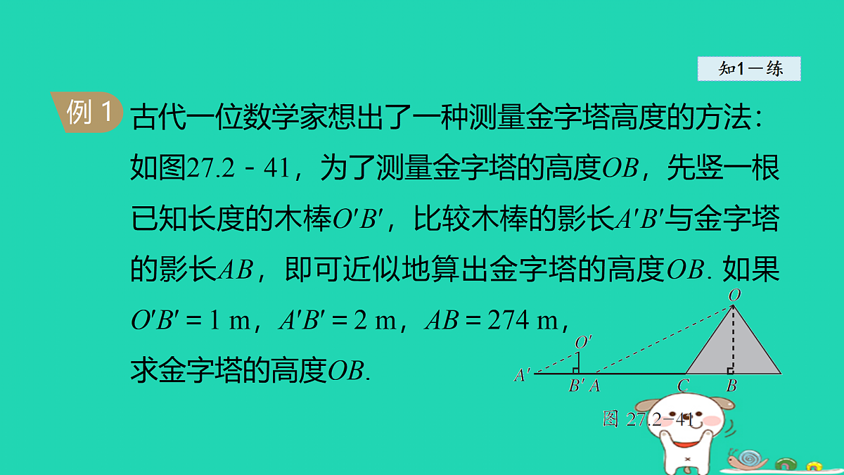 18180510第7页
