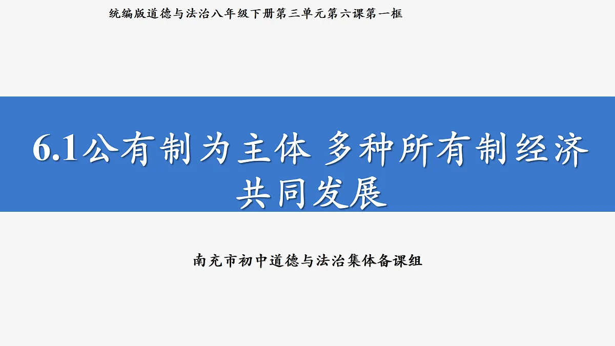 18181160第2页