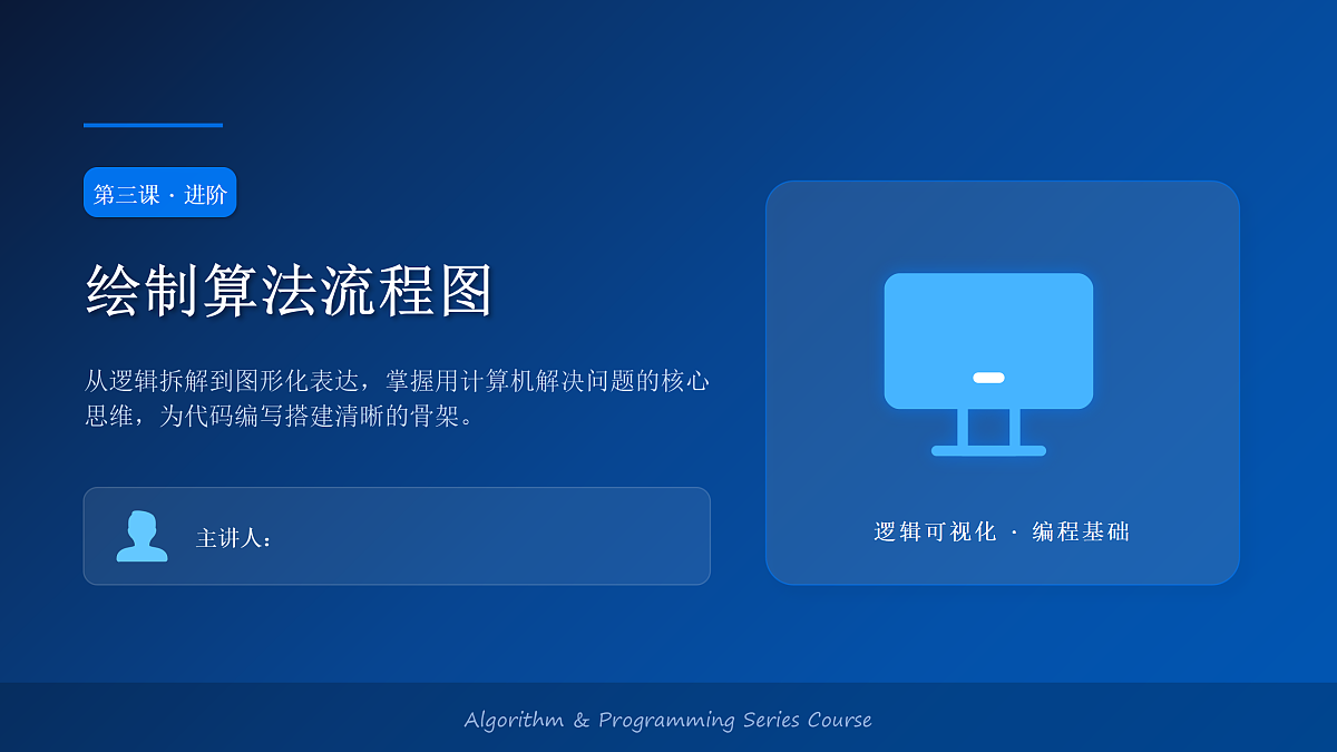 18181776第1页