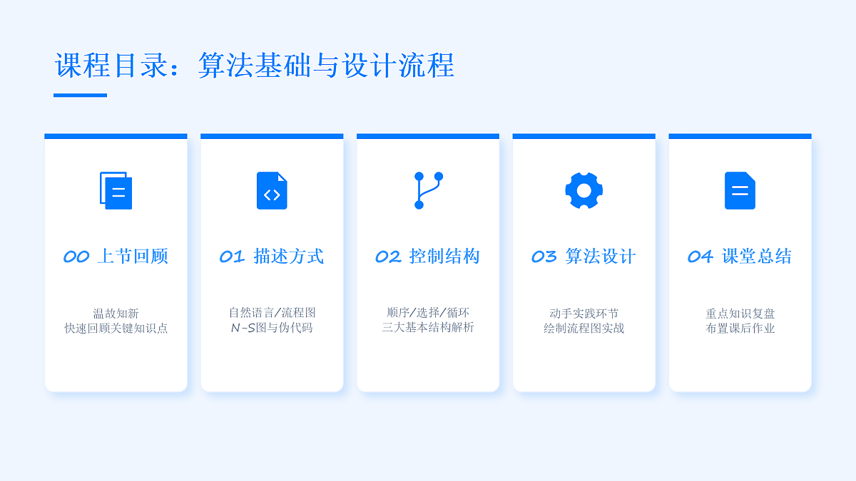 18181776第2页