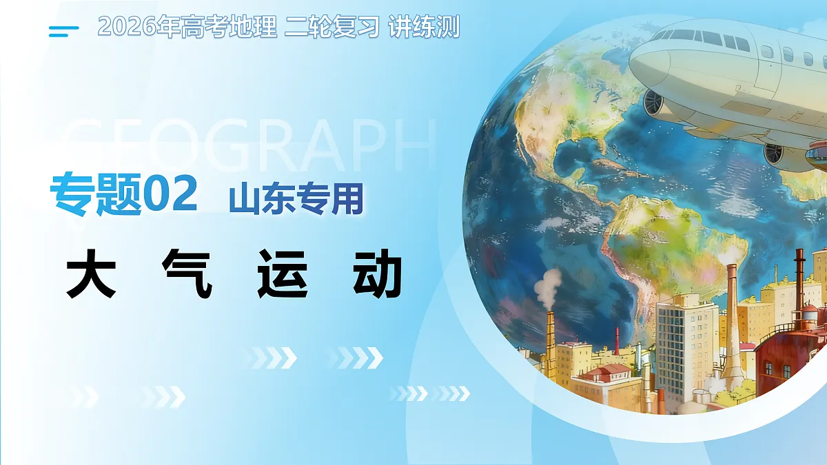 18181908第1页