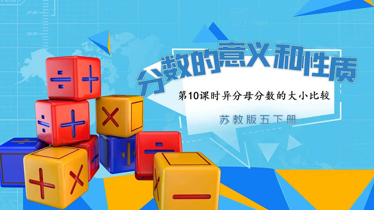 18181943第1页