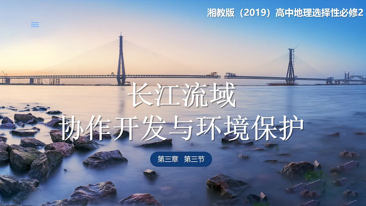 18181986第1页