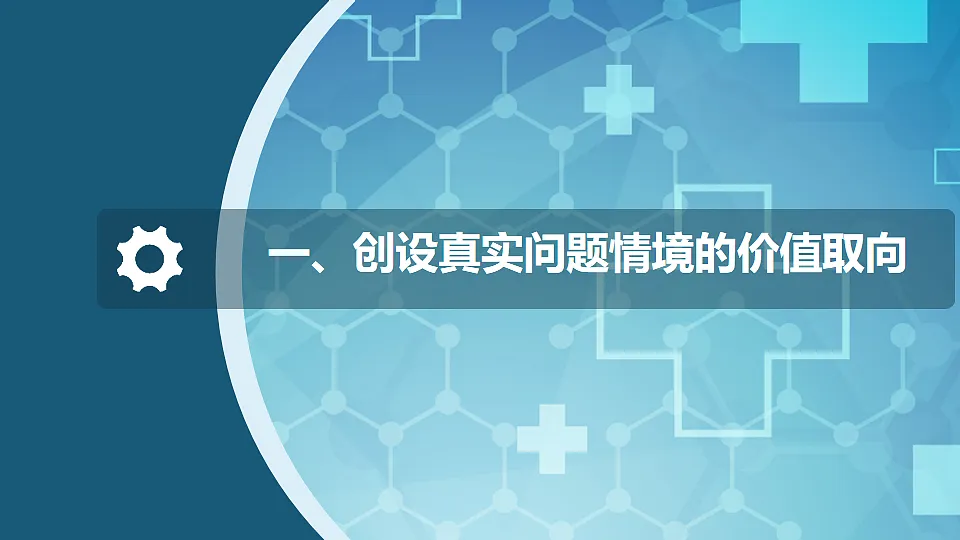 18182001第4页