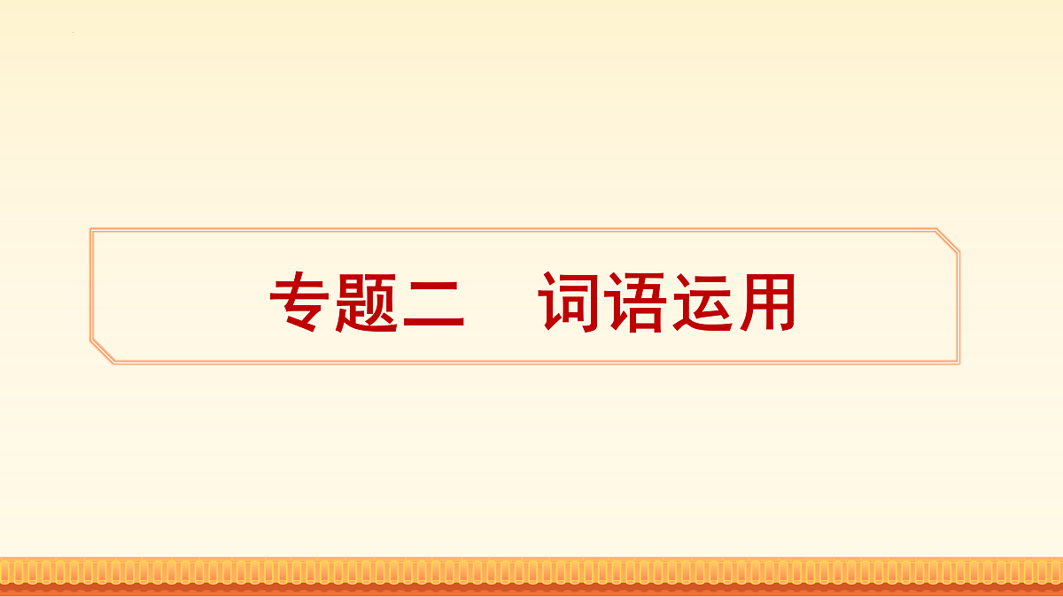 18182046第1页