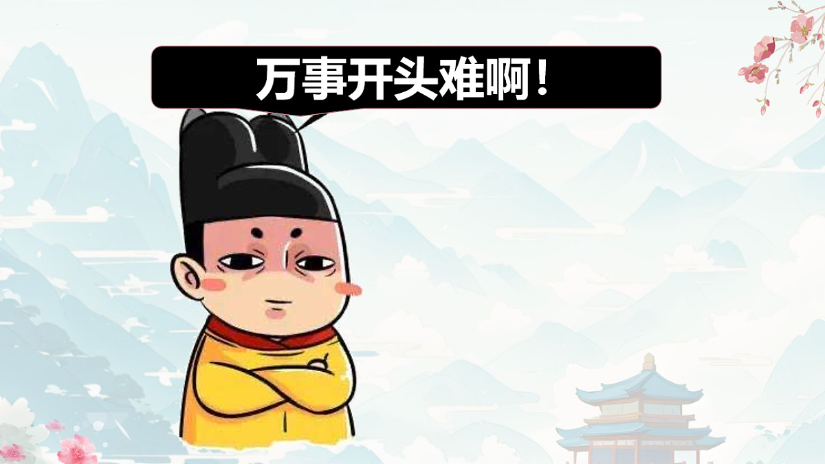 18182047第2页