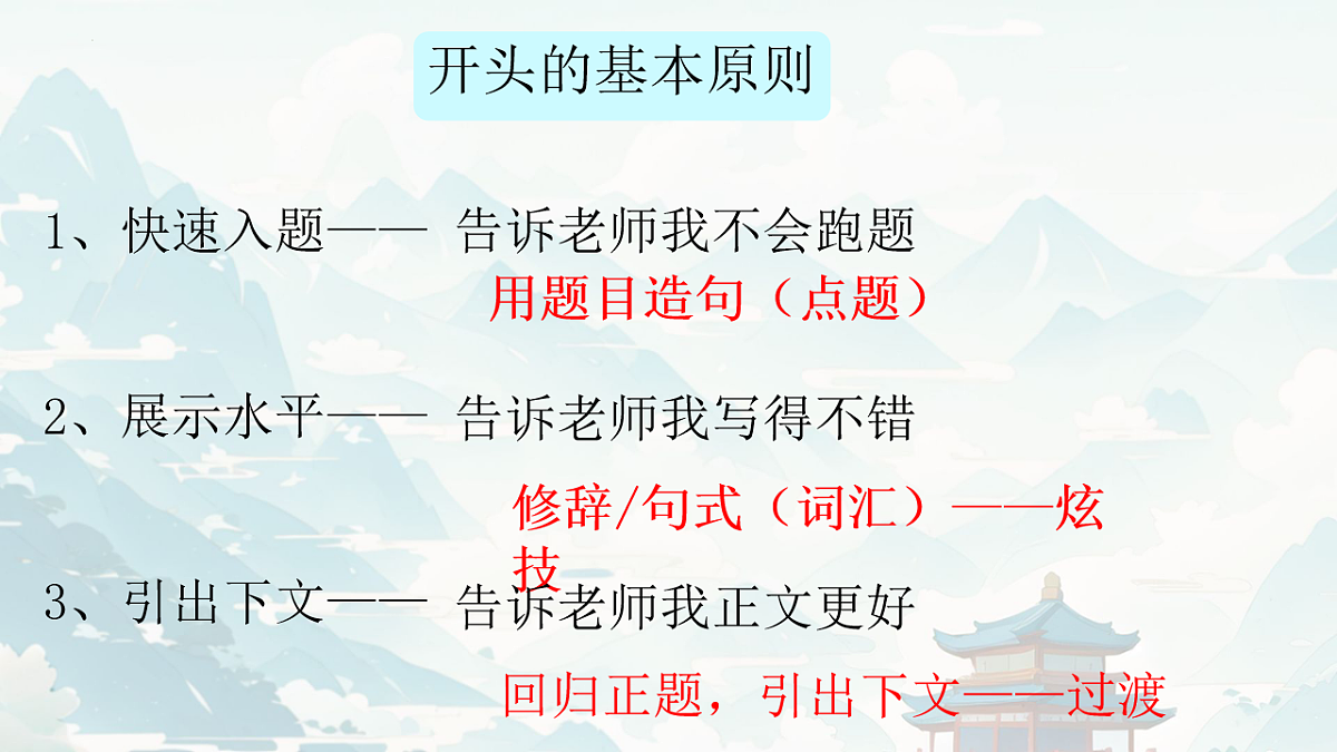 18182047第4页