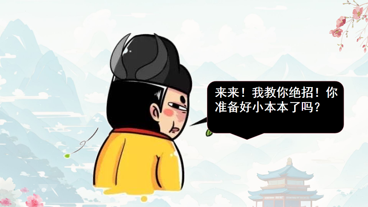 18182047第5页
