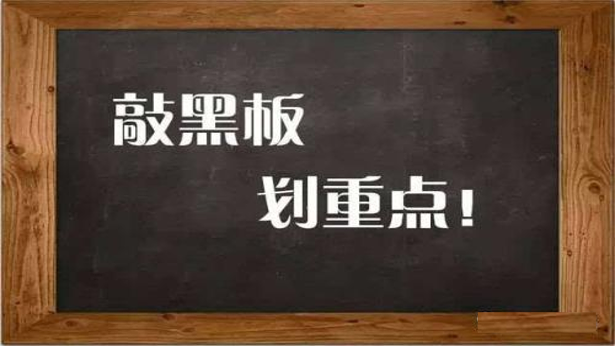 18182047第6页