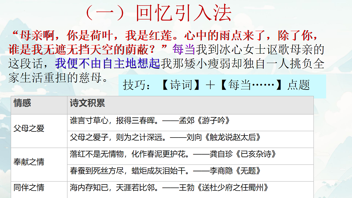 18182047第7页