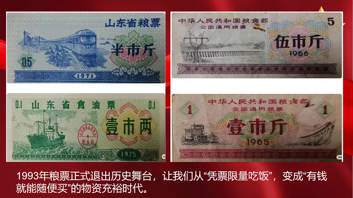 18182053第1页