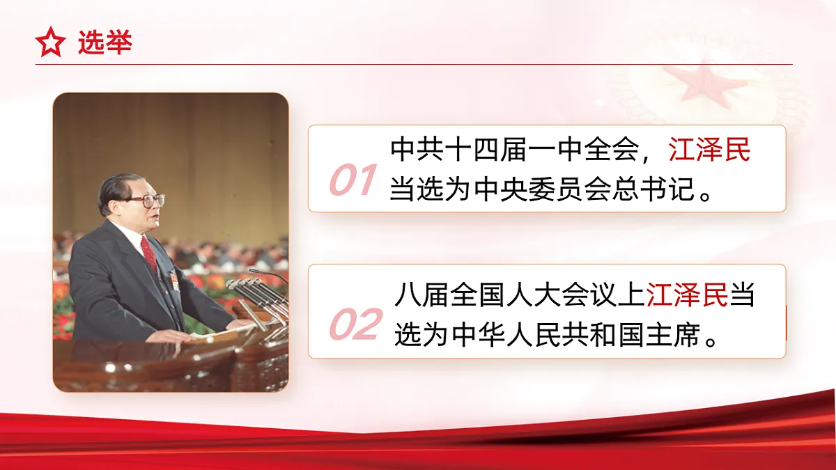 18182053第7页