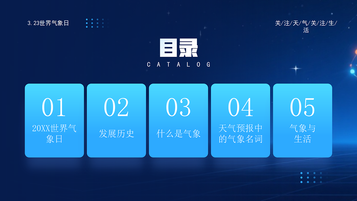 18182229第2页