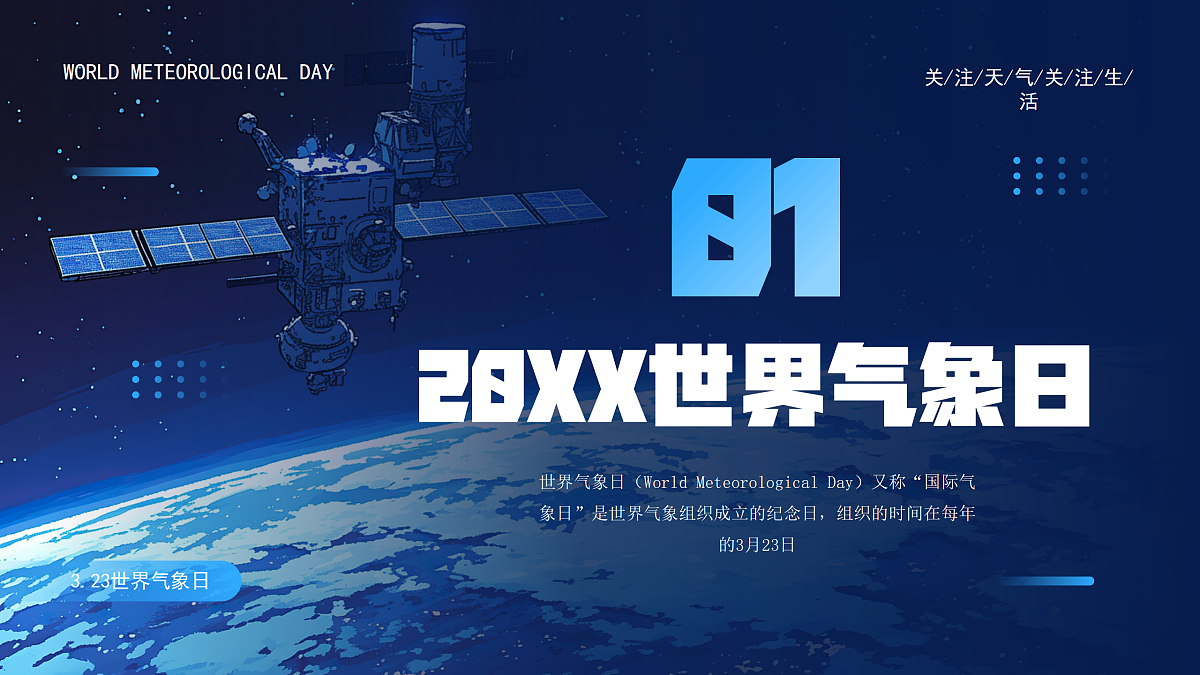 18182229第3页